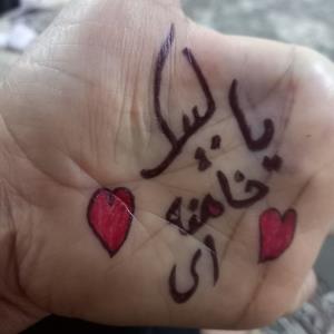 چالش کف دست لبیک یا خامنه ای❤لطفا شما هم همراهی کنید🙏🏻🌹