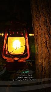 شهدا را یاد کنیم با ذکر صلوات 🌷