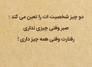 لا ادری 👌🌺☘️