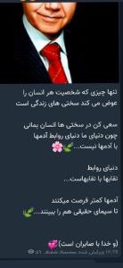 ⚘️⚘️⚘️⚘️