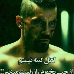 ازچپ بخورم ازراست میزنم توبمیری علی علی