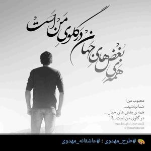 ظهور بسیار نزدیک است 