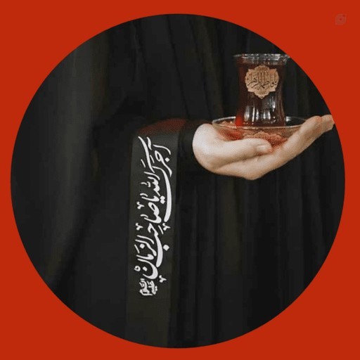 ایام فاطمیه 😭