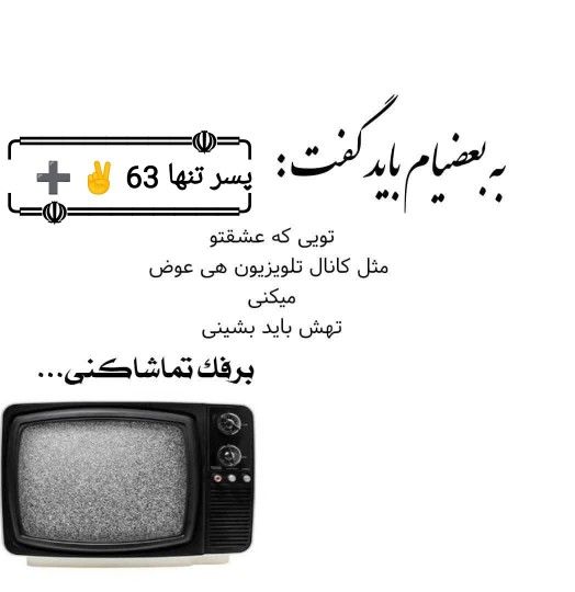 ✌️✌️✌️✌️😎😎😎😎