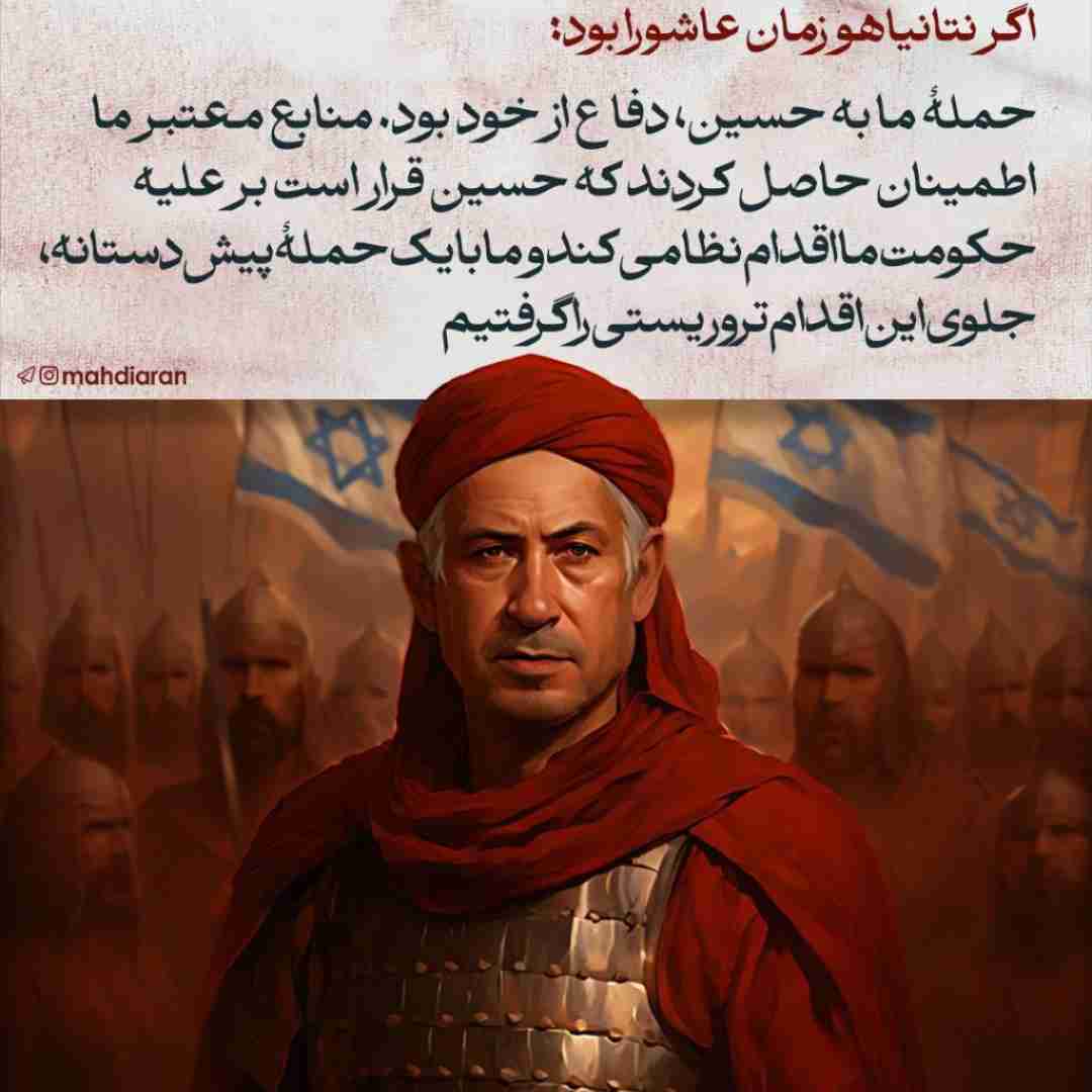 ظهور بسیار نزدیک است 