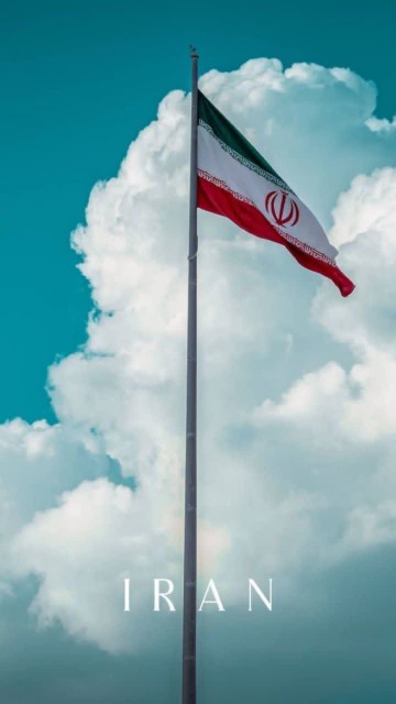 به‌احترام‌پرچم‌ایران‌زنده‌باش‌ایران