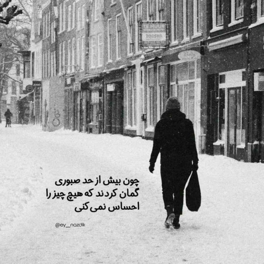 آره والا 👌