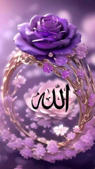 تنهااسم‌خدامی‌ماند