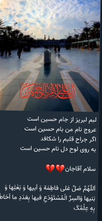 🌷🌷💚💚💚🙏🏾