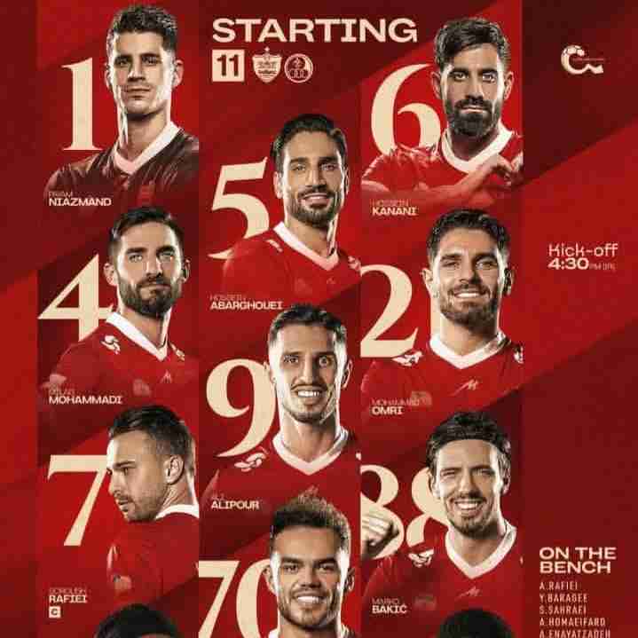 پرسپولیس 
