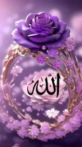 تنهااسم‌خدامی‌ماند