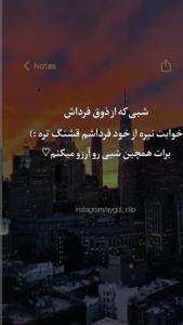 سلام وقتتون بخیر اهالی عکاسخانه😌😌😌😌🌹🌹🌹🌹🌹