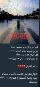 🌷🌷💚💚💚🙏🏾