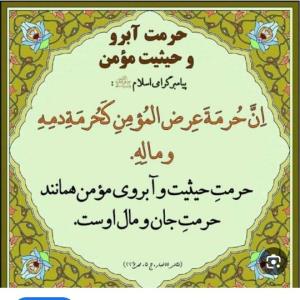  حرفم با کسانیه عاشق میشن 