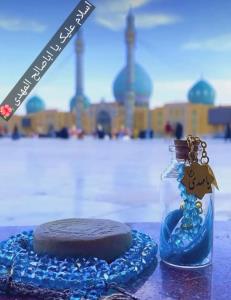 اللهم عجل لولیک الفرج 🤲 