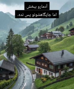 روز بخیر 🙋🍷🍷