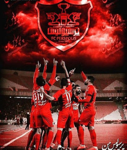 عشقپولیس♥️♥️♥️♥️♥️♥️