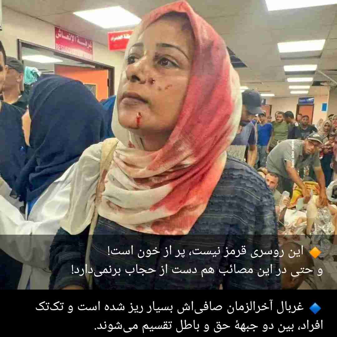 ظهور بسیار نزدیک است 