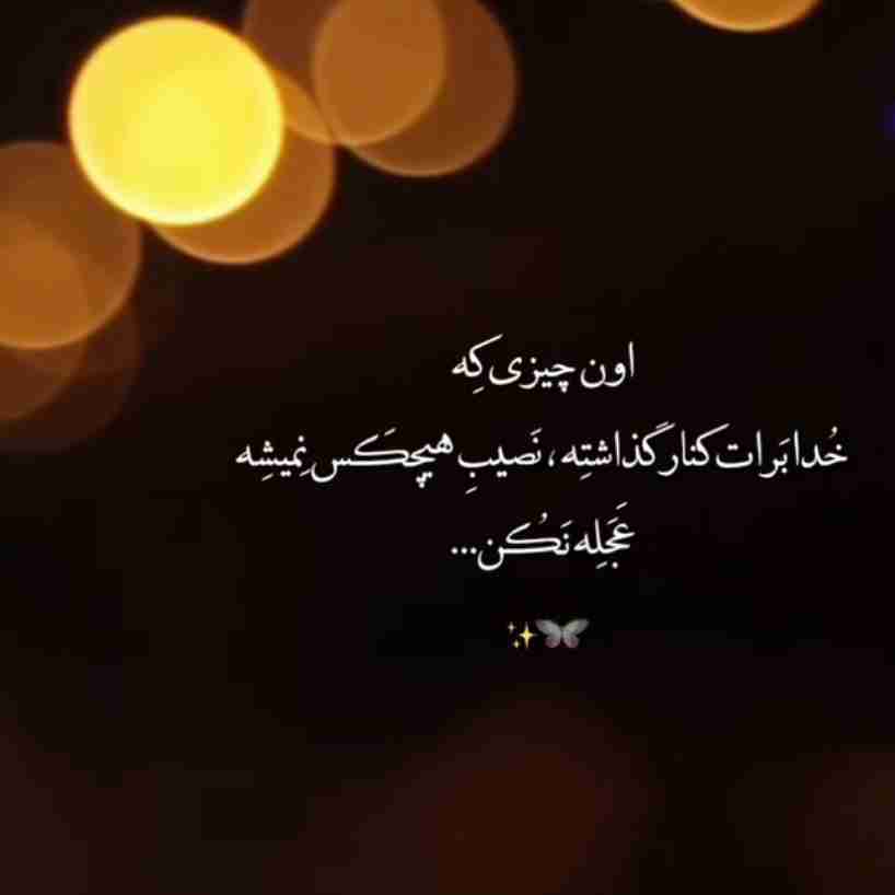 🌸🌸❤️❤️