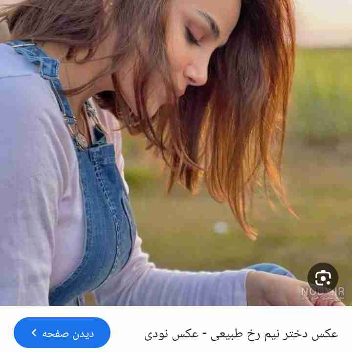 سارا🤦‍♀️