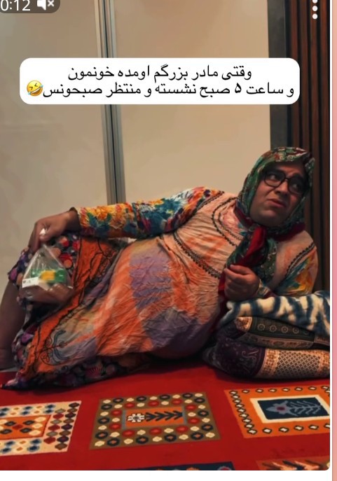 😂😂😂🙏🏾🙏🏾🌹