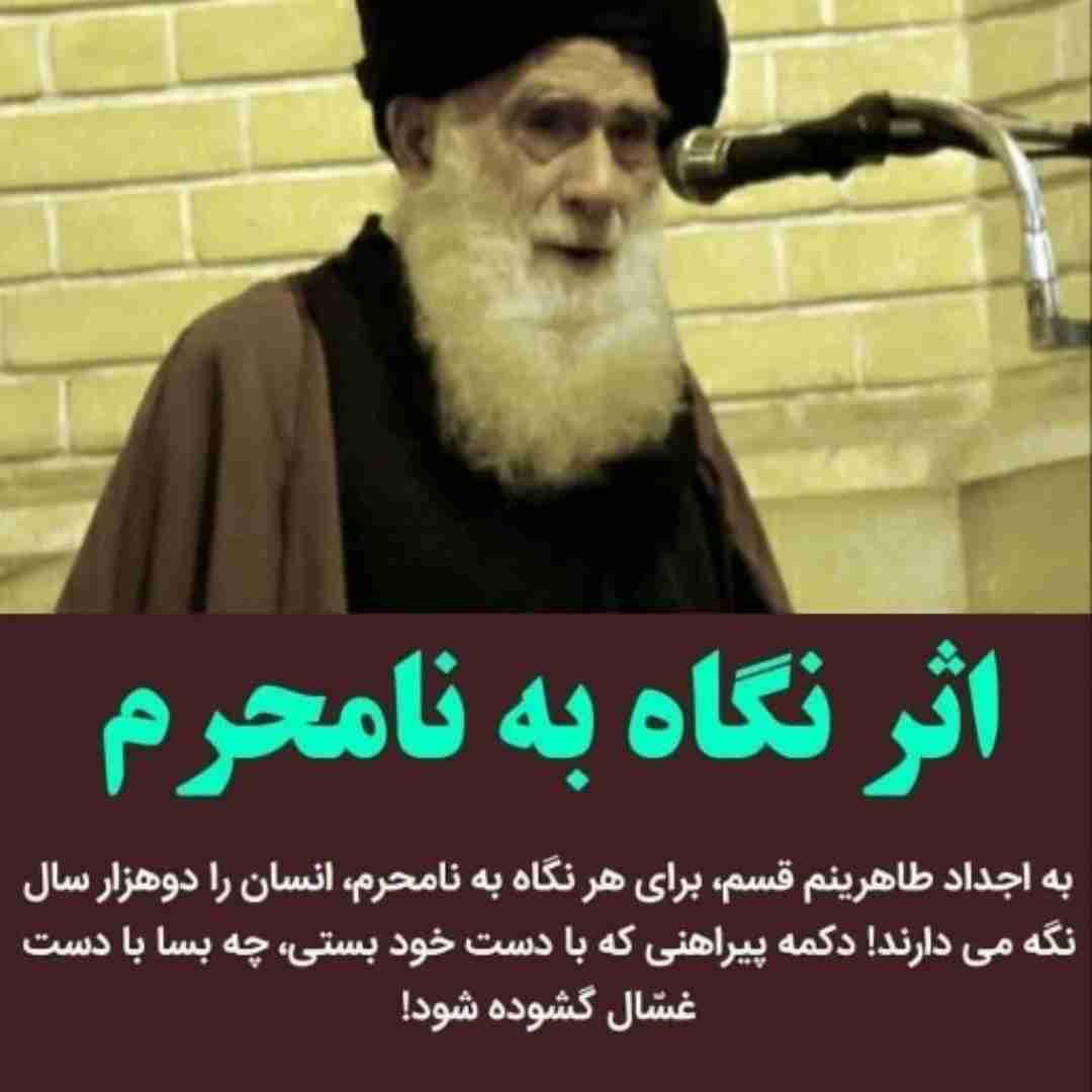 ظهور بسیار نزدیک است 