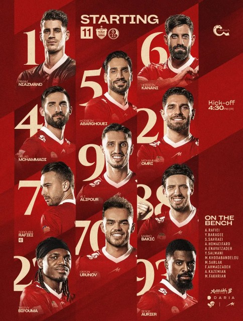 سلطان‌🟥👑پرسپولیس👑🟥