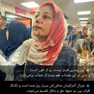 ظهور بسیار نزدیک است 