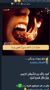 ⚘️⚘️⚘️⚘️