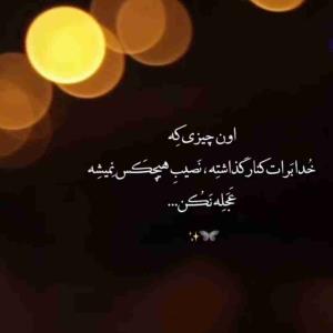 🌸🌸❤️❤️