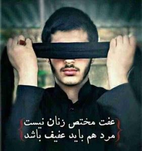 اللهم صل علی محمد و آل محمد و عجل فرجهم و اهلک اعدائهم اجمعین 