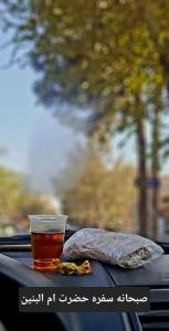 شنبه های مادری💕تمنا  از علی❤️ هم صحبتی با اوست
 ورنه؛
شفاعت