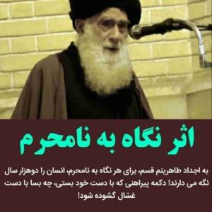 ظهور بسیار نزدیک است 