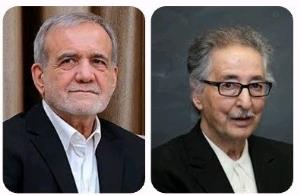 رئیس‌جمهورهای بی کفایت 😡