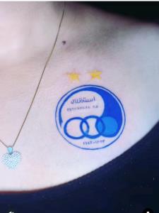 از همچی خسته ام
از خودم بیشتر 
💙💙💙💙