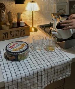 با تنهایی بیشتر اُنس بگیر تادوستان بد...