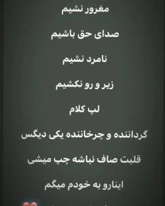 ❤️❤️🥰🥰