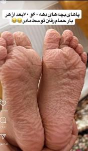 حق👌😂😂😂