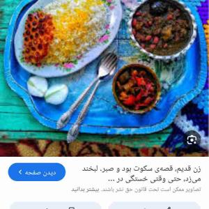 🤦‍♀️🤦‍♀️