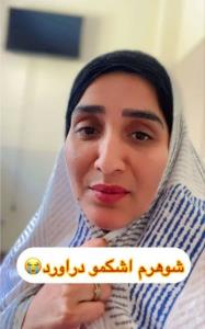 خوبه مثل بعضیا نگفتی مجردم🤩🤩