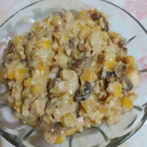 😍😍😍🤩🤩🤩❤❤❤