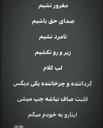 ❤️❤️🥰🥰