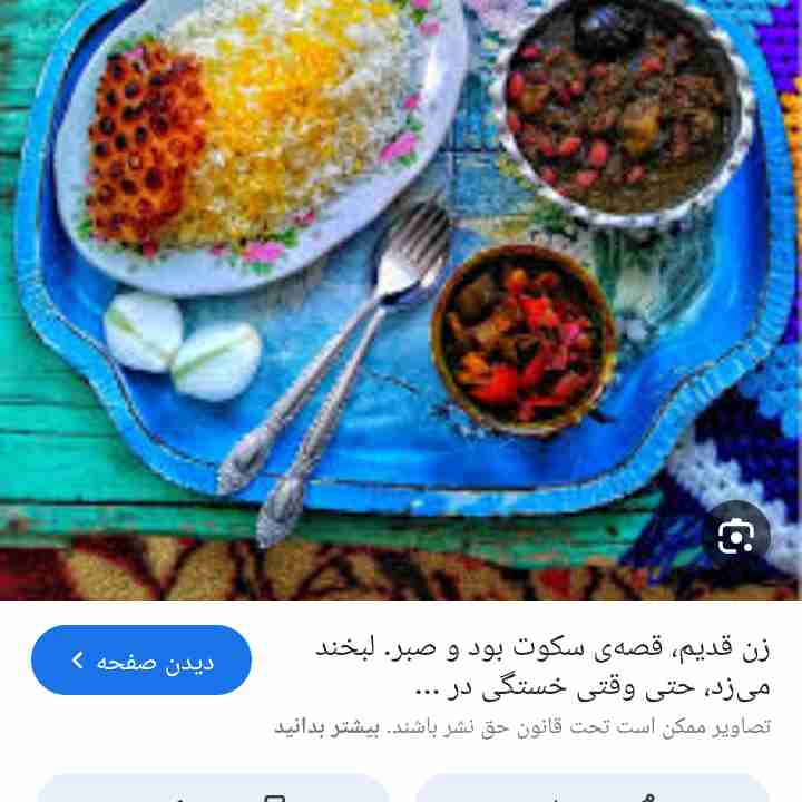 🤦‍♀️🤦‍♀️