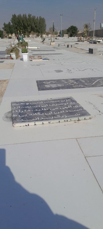 یک روز هم نوبت ما مبشه 💔🥀😭