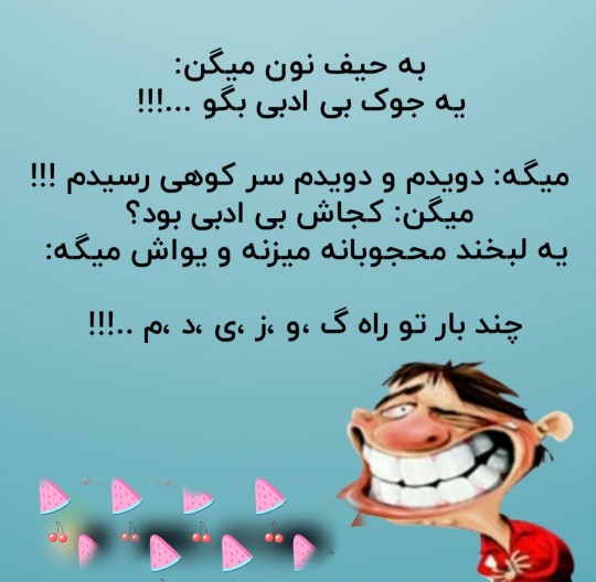 😐😐🤭😕😜😜🤣🤣🤣🤣🤣🤣🤣🤣