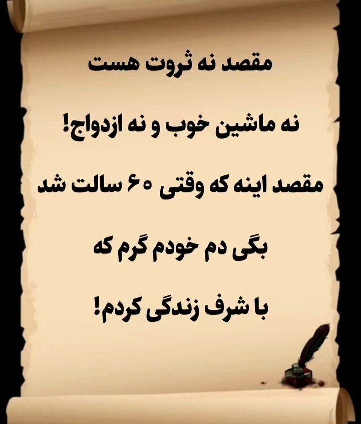 🥰🥰🥰🥰🏝️🌹🌹🌹🌹🌹