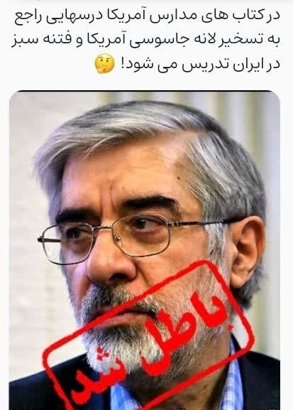 ماده درسی 😯