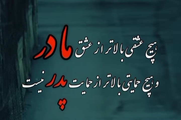 💐❤️💐❤️💐