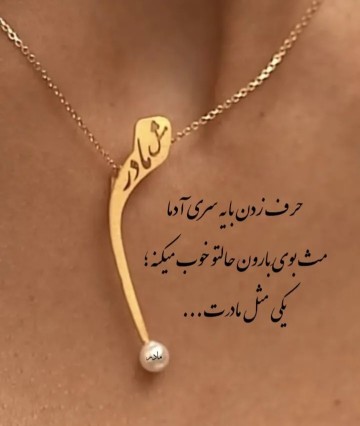 🌹🌹🌹🌹🌹🌹🌹🌹