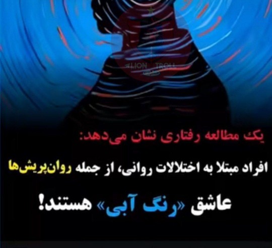 این چی بود من دیدم 😐😂
